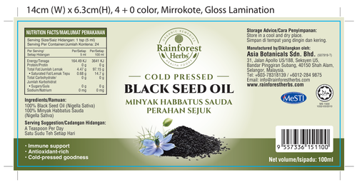 BLACK SEED OIL 100 ML - Cold Pressed