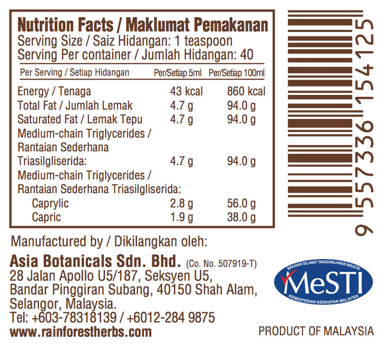 Coconut MCT Oil 200ml