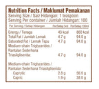 Coconut MCT Oil 500ml